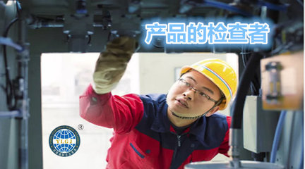 向不合格產(chǎn)品堅決說不！—— 解析質量管理的‘三檢’與‘三不’原則及其在廣告設計開發(fā)中的應用