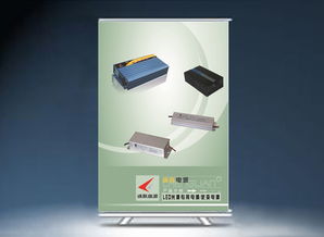 廣告設計的多元化載體 從廣告牌到X展架的全面開發策略