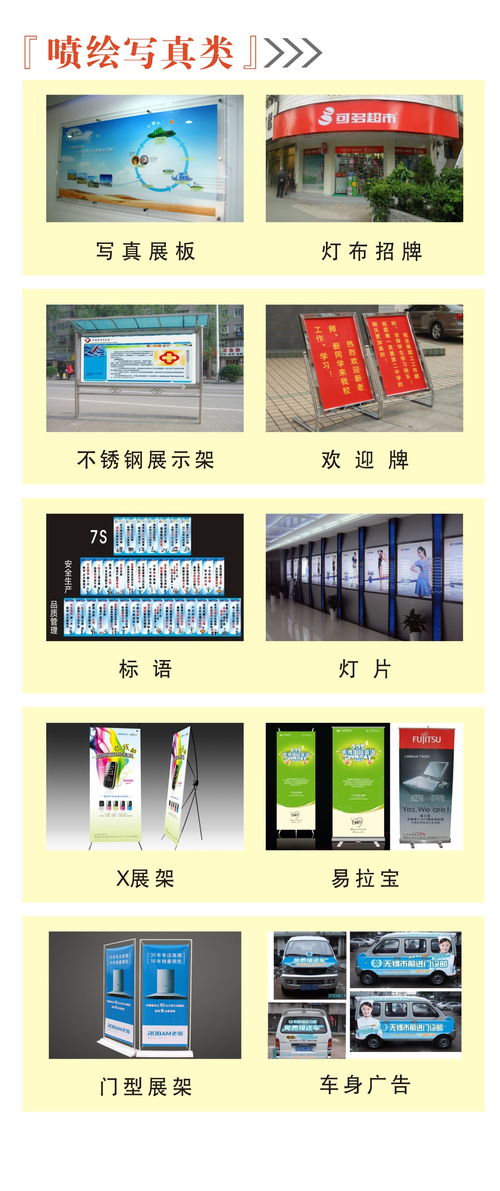 中創(chuàng)廣告策劃 以策略之光，照亮品牌增長之道
