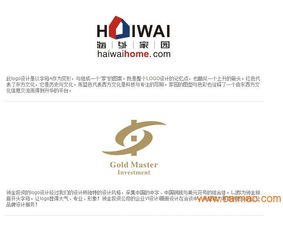 臨沂標(biāo)志設(shè)計(jì)logo商標(biāo)vi設(shè)計(jì)臨沂廣告設(shè)計(jì)公司,臨沂標(biāo)志設(shè)計(jì)logo商標(biāo)vi設(shè)計(jì)臨沂廣告設(shè)計(jì)公司生產(chǎn)廠家,臨沂標(biāo)志設(shè)計(jì)logo商標(biāo)vi設(shè)計(jì)臨沂廣告設(shè)計(jì)公司價(jià)格