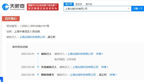 通信科技領(lǐng)域技術(shù)開發(fā) 演進(jìn)、挑戰(zhàn)與未來趨勢